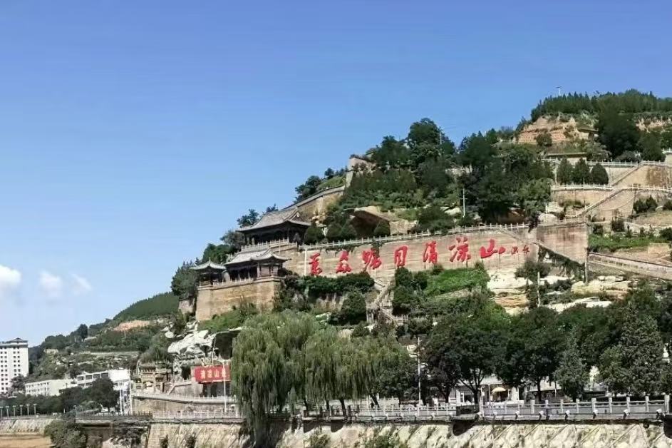 Qingliang Mountain